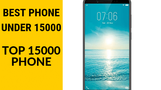 Best Android Phone Under 15000